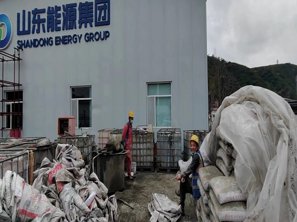 工业园区厂房地面下沉注浆加固